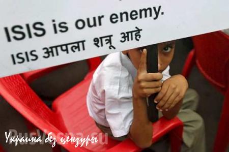 Как устроен ИГИЛ (ФОТО)