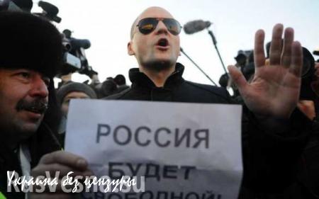 Либералы угрожают власти цепью протестующих от Москвы до Питера (СКРИНЫ)