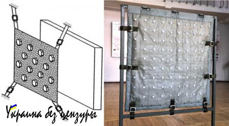 В России создали «мантию» от гранат (ФОТО)