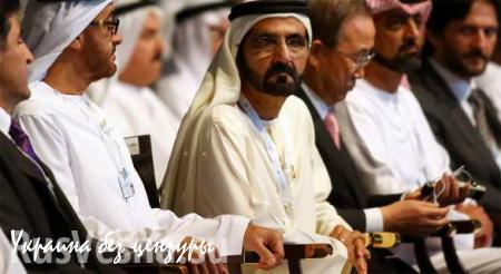 Арабские шейхи из-за отсутствия денег вводят новые налоги