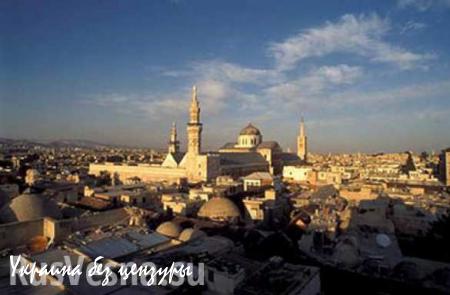 Террористы обстреляли из минометов центр Дамаска, 5 человек ранено