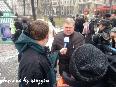 Оппозиция проводит одиночные митинги в центре Москвы (ФОТО)