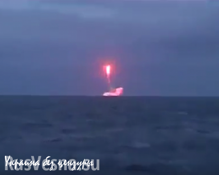 Запуск межконтинентальной ракеты «Синева» (ВИДЕО)