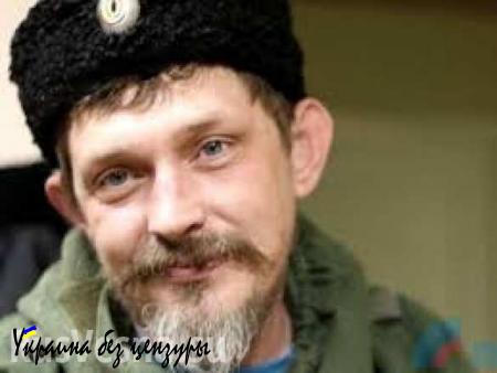 Дремов погиб в результате подрыва заложенного в машине взрывного устройства — Генпрокуратура ЛНР