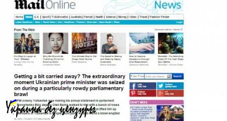 Хоть тушкой, хоть чучелком: Яценюк попал на первые полосы западных СМИ (ФОТО)