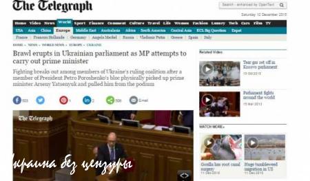 Хоть тушкой, хоть чучелком: Яценюк попал на первые полосы западных СМИ (ФОТО)