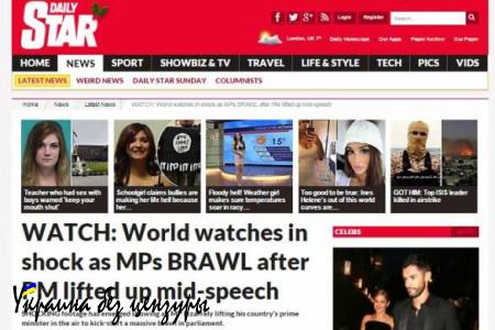 Хоть тушкой, хоть чучелком: Яценюк попал на первые полосы западных СМИ (ФОТО)