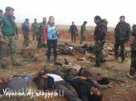 Кровавая жатва: десятки боевиков уничтожены в южном Алеппо (ФОТО +18)