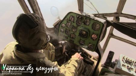 Русские вертолеты спасают осажденный Дейр-эз-Зор: взгляд из кабины