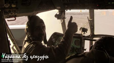 Русские вертолеты спасают осажденный Дейр-эз-Зор: взгляд из кабины