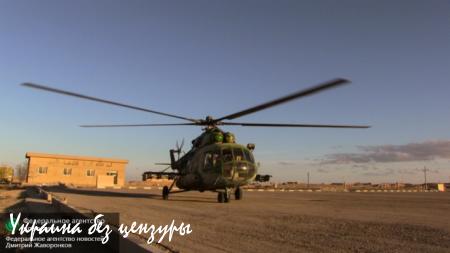 Русские вертолеты спасают осажденный Дейр-эз-Зор: взгляд из кабины