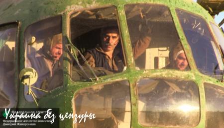 Русские вертолеты спасают осажденный Дейр-эз-Зор: взгляд из кабины