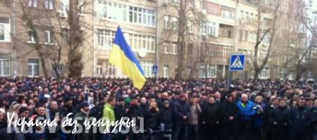 В Киеве идет митинг неаттестованных сотрудников МВД (ФОТО, ВИДЕО)