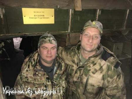 Дмитрий «Отрезанное ухо» Булатов отправился на фронт (ФОТО)