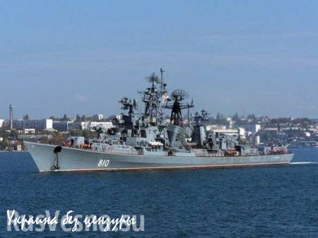СРОЧНО: Военный атташе Турции вызван в Минобороны РФ в связи с инцидентом в Эгейском море