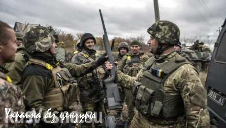 ВСУ за сутки 12 раз открывали огонь по территории ДНР — Минобороны ДНР 