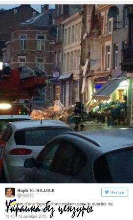 Взрыв прогремел в бельгийском городе Вервье