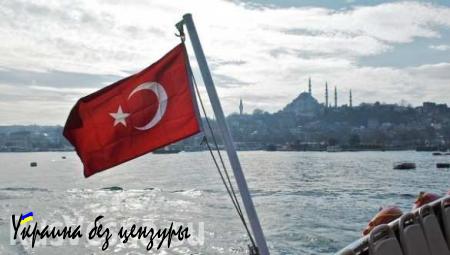 Турецкие рыбаки заявили, что к российскому кораблю не приближались