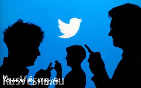 Twitter предупредил пользователей о возможном взломе профилей государственными хакерами, — СМИ