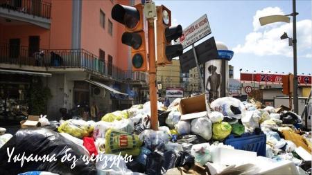 Шокирующие фото «Западного рая»: бомжи, груды мусора, полицейский беспредел, извращенцы и разбитые дороги (ФОТО)