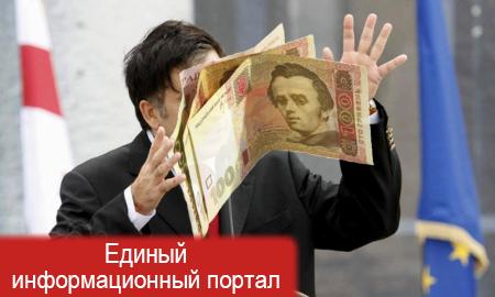 Саакашвили предрекает скорый крах госаппарата в Украине