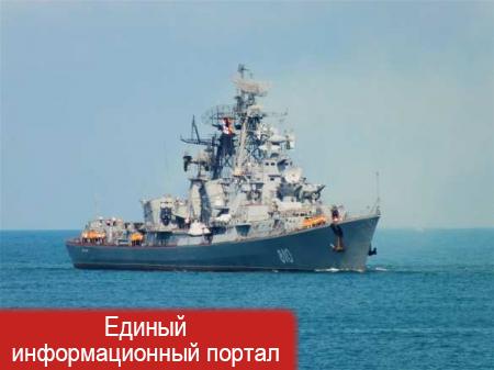 Анкара считает реакцию российского корабля на приближение турецкого сейнера чрезмерной