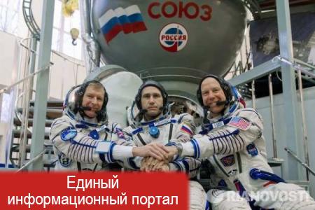 Роскосмос: новый экипаж прибудет на МКС вечером 15 декабря