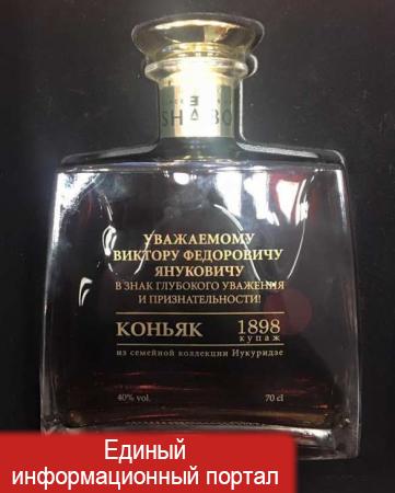 Чичваркин купил украденный из «Межигорья» коньяк Януковича (ФОТО)