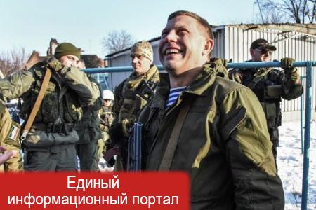 Порошенко vs Захарченко: Так кто тут марионетка?