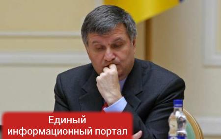 Аваков метнул стакан в Саакашвили