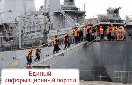 Российское оборудование «Мистралей» доставили в Россию за французский счет