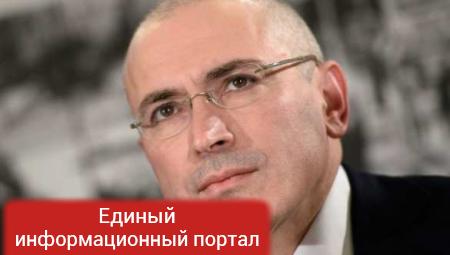 Ходорковский назвал «адекватных» представителей российской элиты