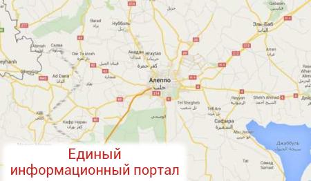 Сирийские ВВС уничтожили колонну грузовиков, идущую из Турции