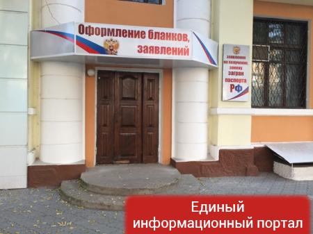 С ФСБ и без роскоши. Как живут в непризнанном Приднестровье