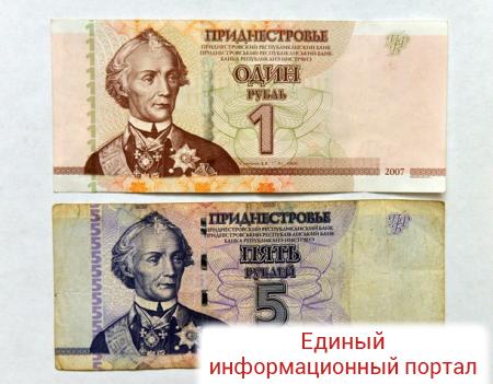 С ФСБ и без роскоши. Как живут в непризнанном Приднестровье