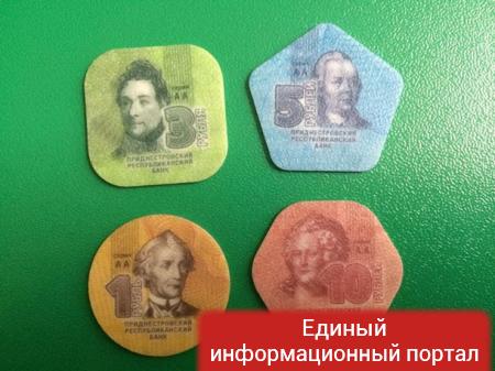 С ФСБ и без роскоши. Как живут в непризнанном Приднестровье