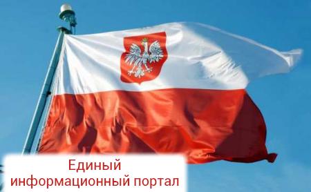 Польша предоставила Украине кредит на €1 млрд (ВИДЕО)