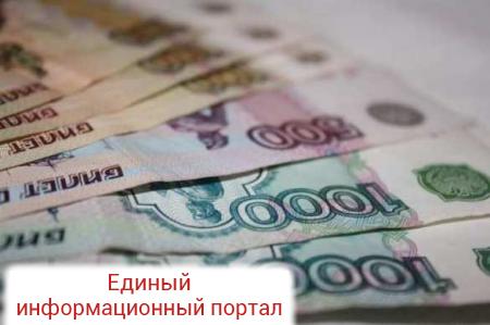 Курс доллара просел ниже 70 рублей на фоне восстановления цен на нефть