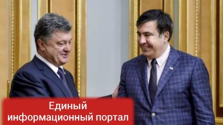 Порошенко заступился за Саакашвили