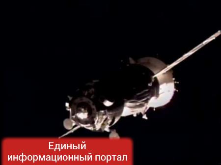 МОЛНИЯ: российский корабль успешно пристыковался к МКС (ФОТО)