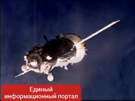 МОЛНИЯ: российский корабль успешно пристыковался к МКС (ФОТО)