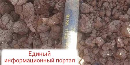 ВАЖНО: в Сирии обнаружены доказательства турецкой военной помощи террористам (ФОТО)