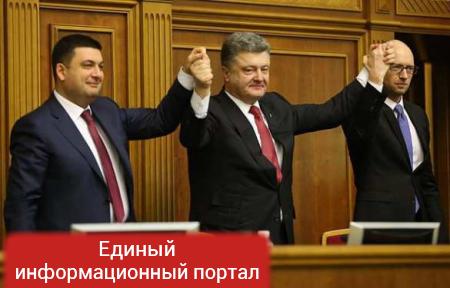 Вопрос о смене премьер-министра Украины не находится на повестке дня, — совместное заявление Порошенко, Яценюка, Гройсмана