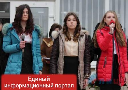 Мемориальная доска в память о российских журналистах открыта в поселке Металлист в ЛНР (ФОТО, ВИДЕО)