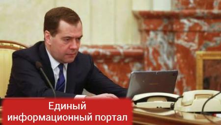 Медведев: Россия последовательно выступает за равноправный доступ государств к управлению Сетью интернет