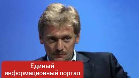 Песков: У Кремля нет планов обеспечивать неприкосновенность Чайки