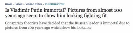 The Telegraph заподозрил Владимира Путина в бессмертии (ФОТО)