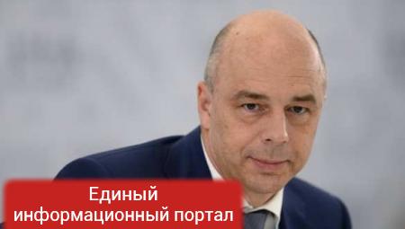 Минфин: на внесудебное урегулирование долга Украины времени уже нет
