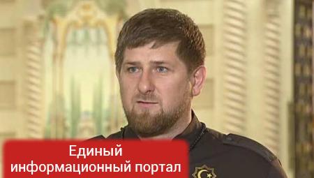 Кадыров назвал слухи о покушении турецкой дезинформацией