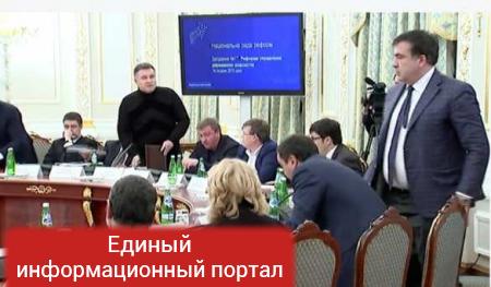 Аваков про Саакашвили: «Ударить его, что ли?» — полная расшифровка перебранки на заседании у Порошенко (ВИДЕО 18+)